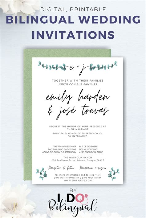 Bilingual Wedding Invitation Templates